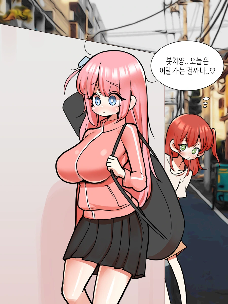 엘프 마법사를 파티에서 내쫓는.manhwa 대표 이미지