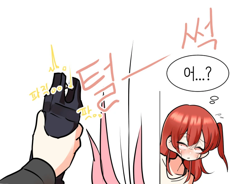 manga_2491257_004.webp