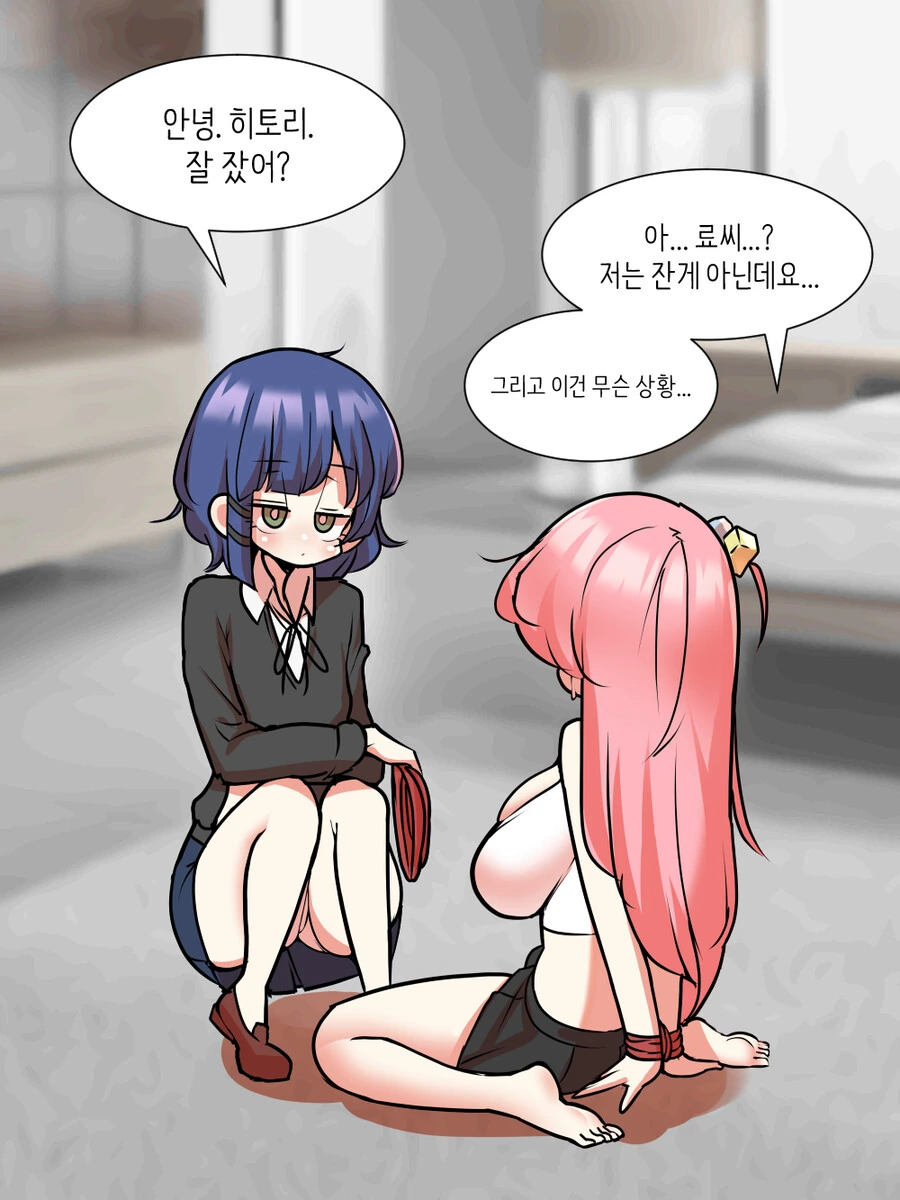 manga_2491257_006.webp