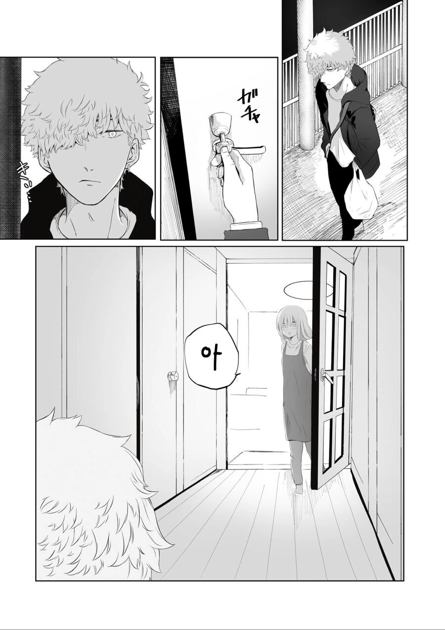 @) 코코코 코우메 이미지 8