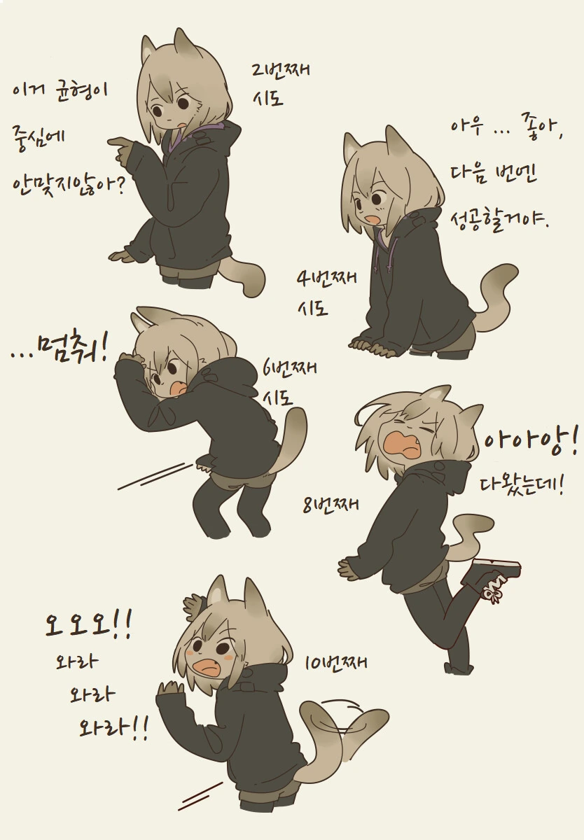 manga_2757966_002.webp