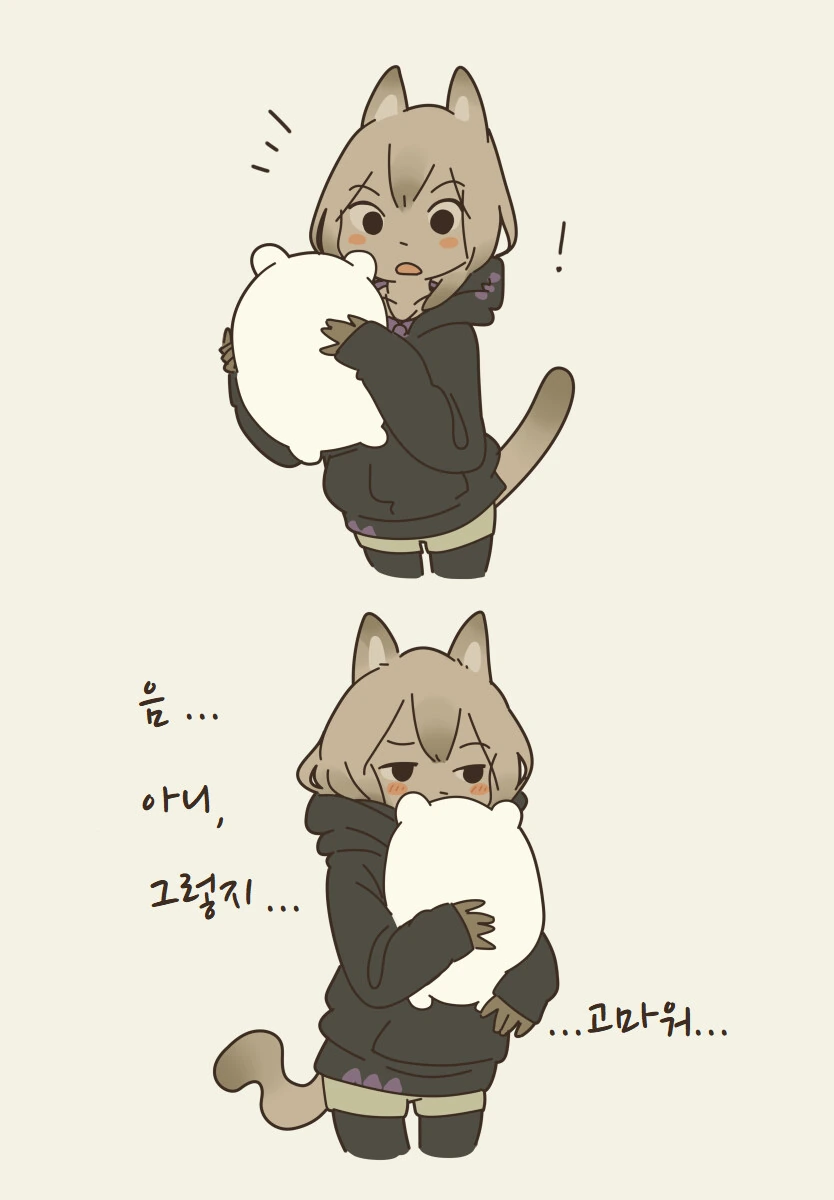 manga_2757966_004.webp