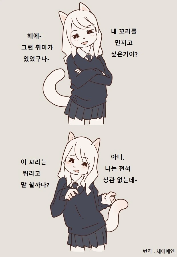 manga_2757966_006.webp