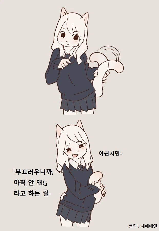manga_2757966_007.webp