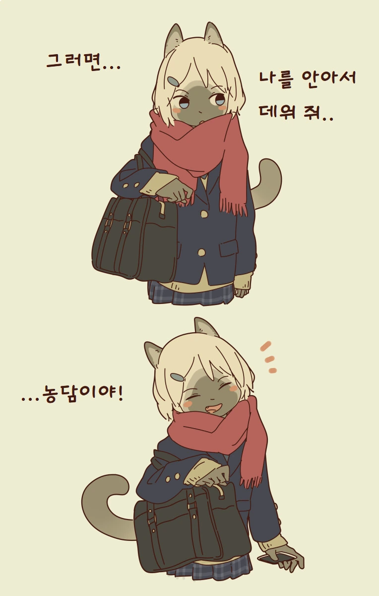 manga_2757966_010.webp