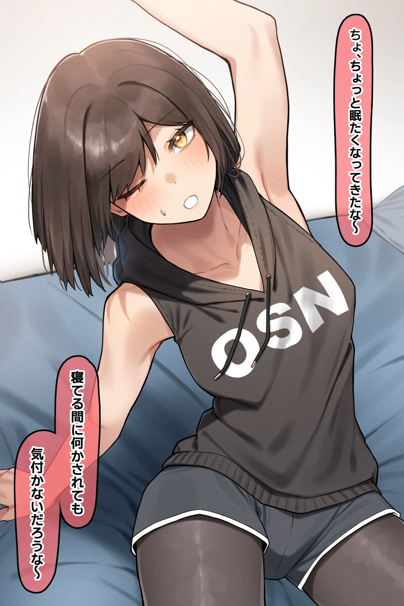 복선이 됐었던 장면 이미지 3