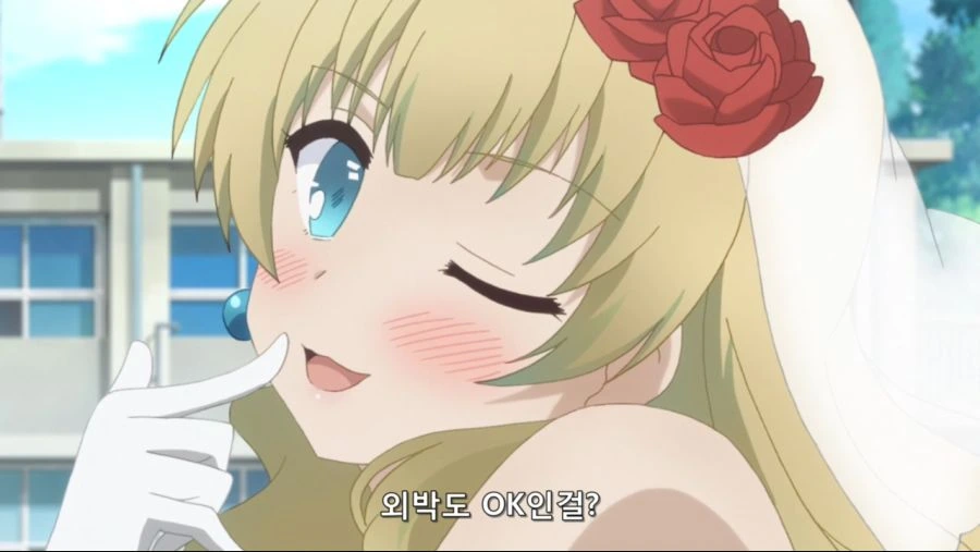 노처녀의 반란