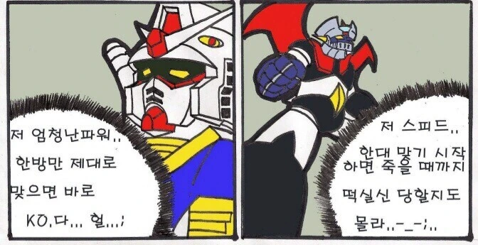 manga_3195691_002.webp