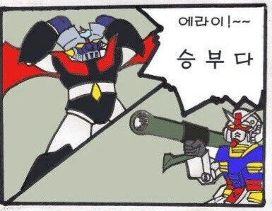 manga_3195691_003.webp