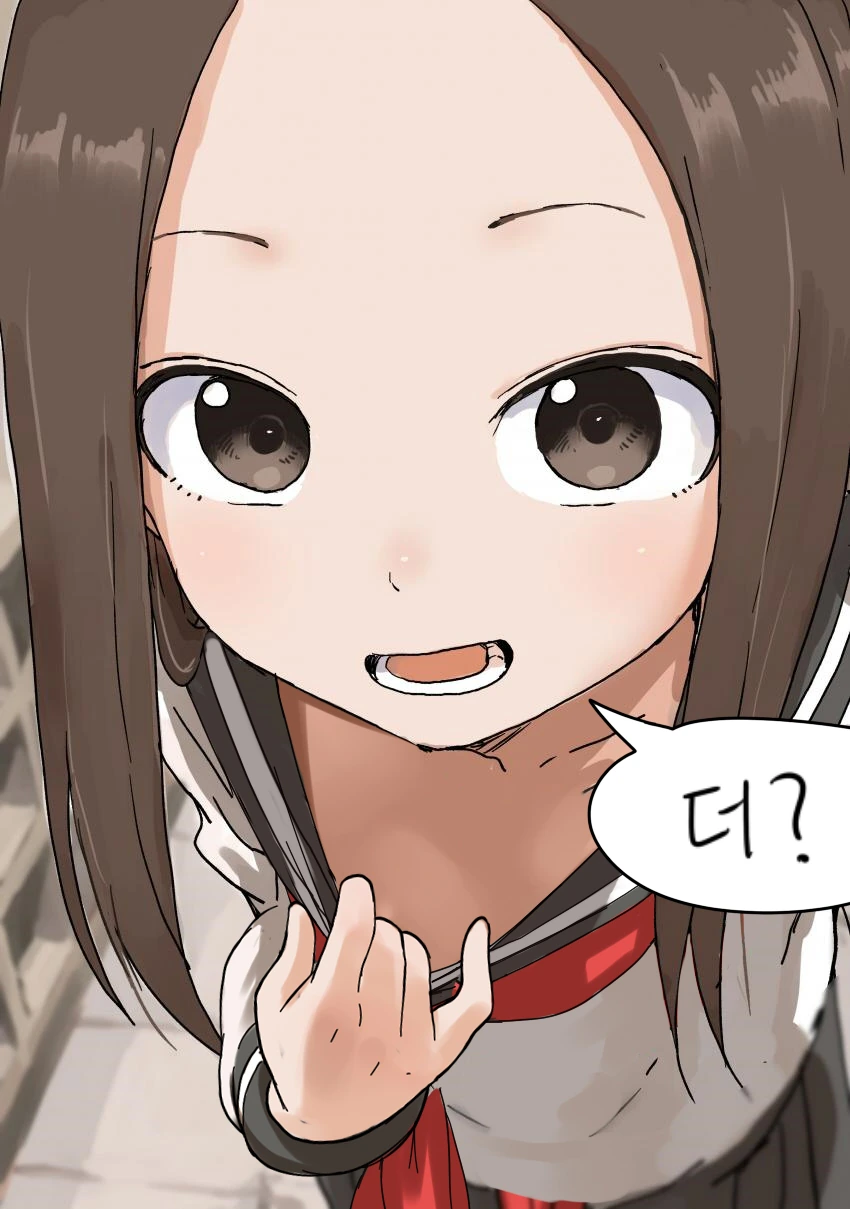 manga_3242129_003.webp