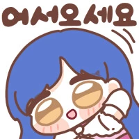 @) 치하야 세트 서빙하는 치하야 - 이미지 2