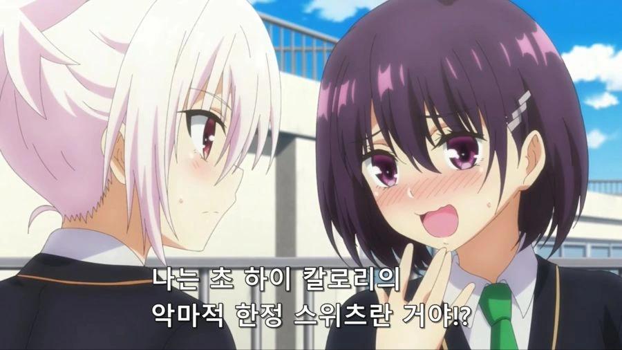 밤 시중까지 해주는 메이드 .manwha 대표 이미지