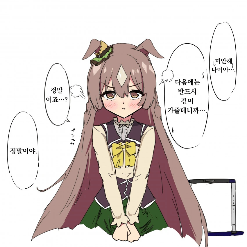 ㅂㅂ에 금태양 난입이 싫은 사람이 만든 ㅂㅂ에 레즈 난입 만화 대표 이미지
