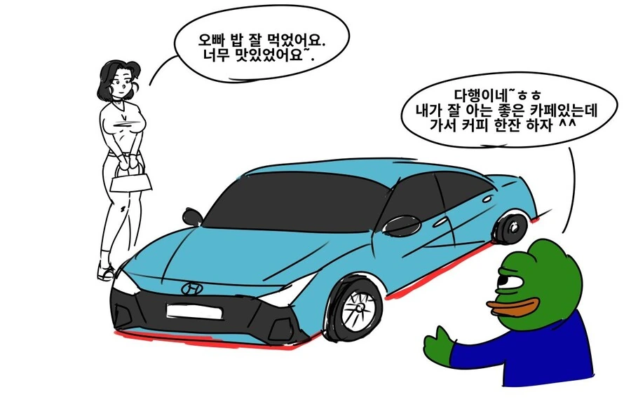 아반떼N 만화