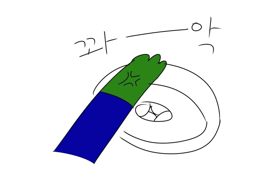 아반떼N 만화 - 이미지 2