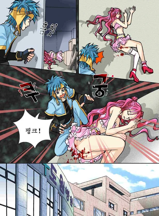 manga_3356579_004.webp