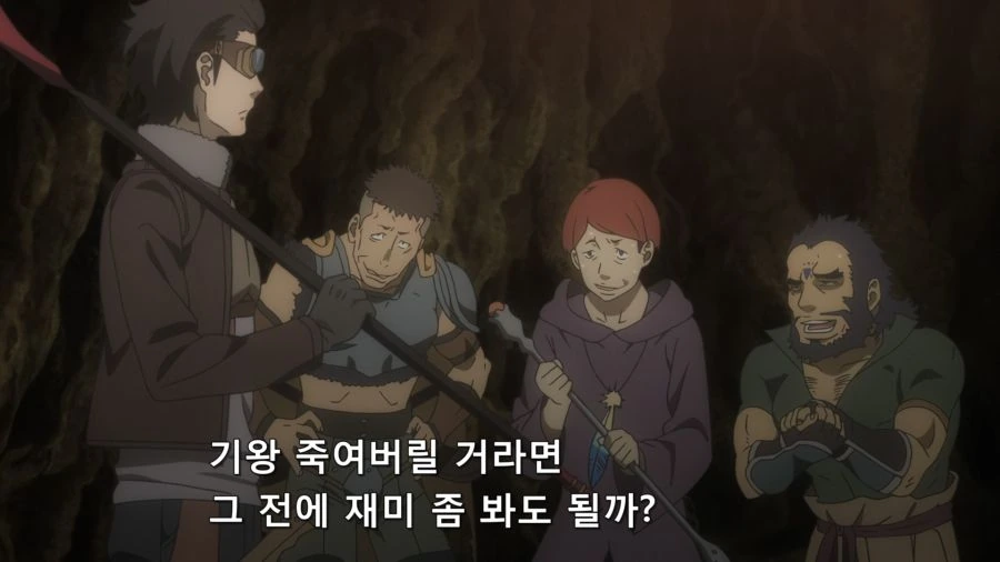 던전만남) 몬무스 좋지 ㅋㅋㅋㅋ - 이미지 2