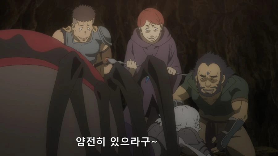 던전만남) 몬무스 좋지 ㅋㅋㅋㅋ - 이미지 10