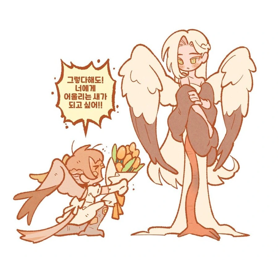 P가 마도카와 후유코 엄마 범하는 만화.manga 이미지 2