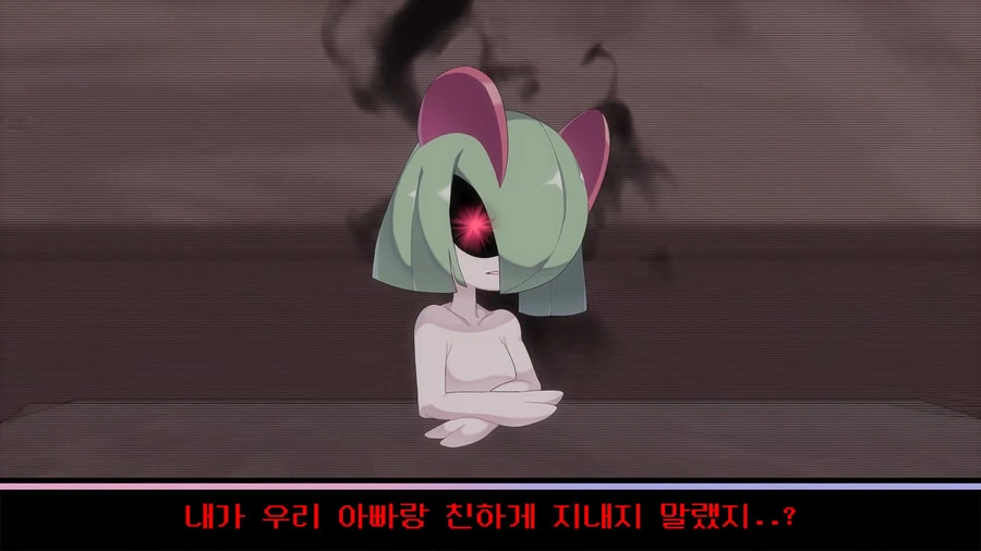 포켓몬] 크 ㅇㅋ 엘레이드는 못참지 - 이미지 7
