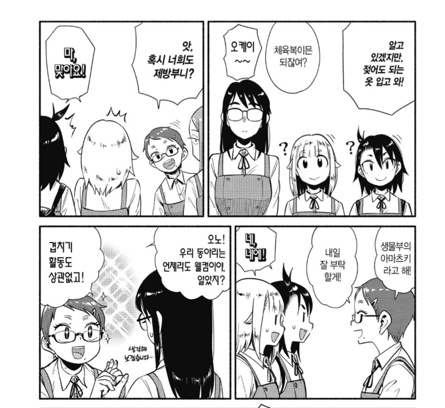 img/25/04/17/196439d5f1455a349.png