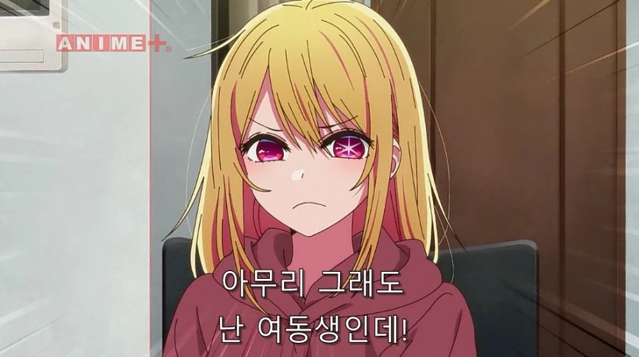 보컬로이드)즐거운 생일.jpg 이미지 2