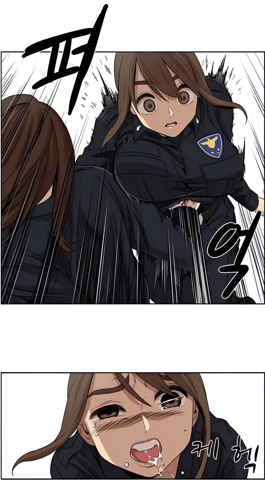 27살까지 소꿉친구가 고백 안 해서 포기한 여자.manhwa 이미지 3