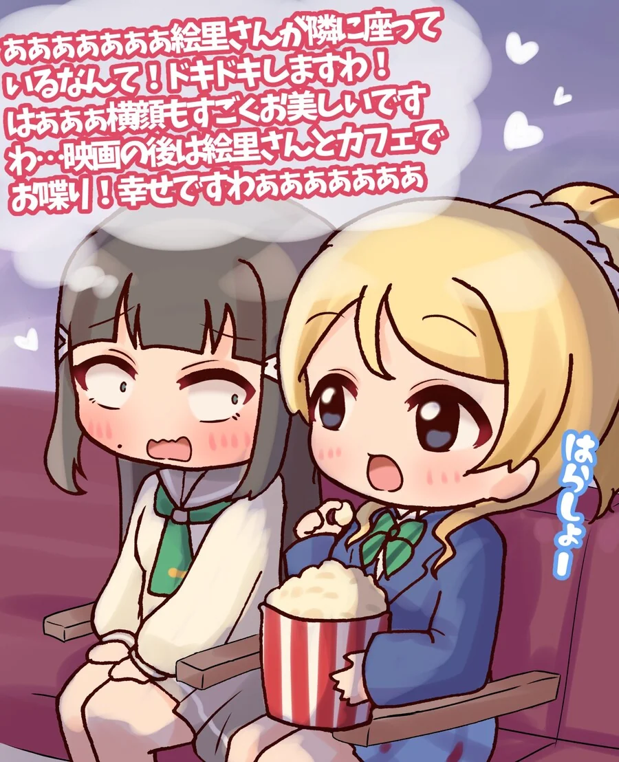 manga_3906478_006.webp