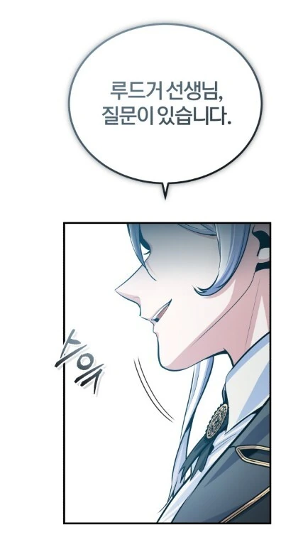 @) 사이좋은 소꿉친구.manga 대표 이미지