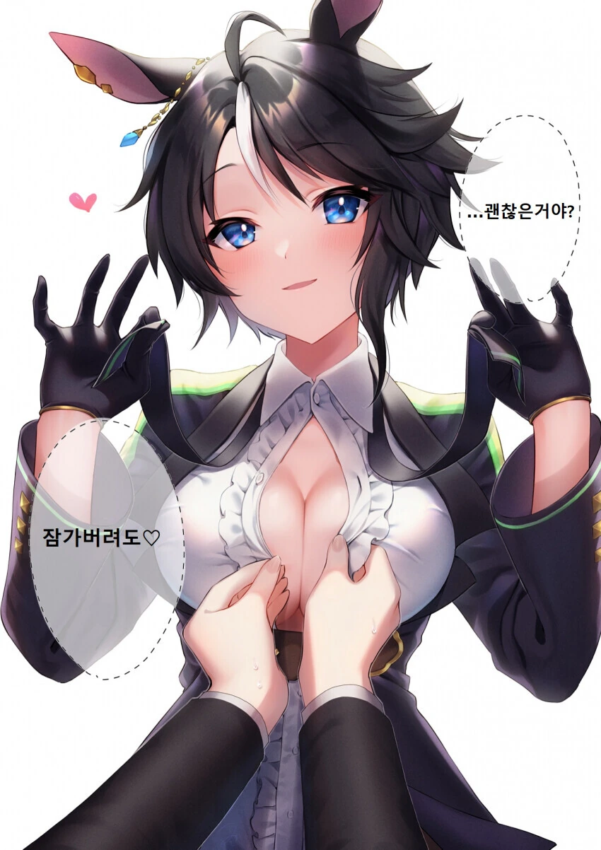 manga_4063340_002.webp