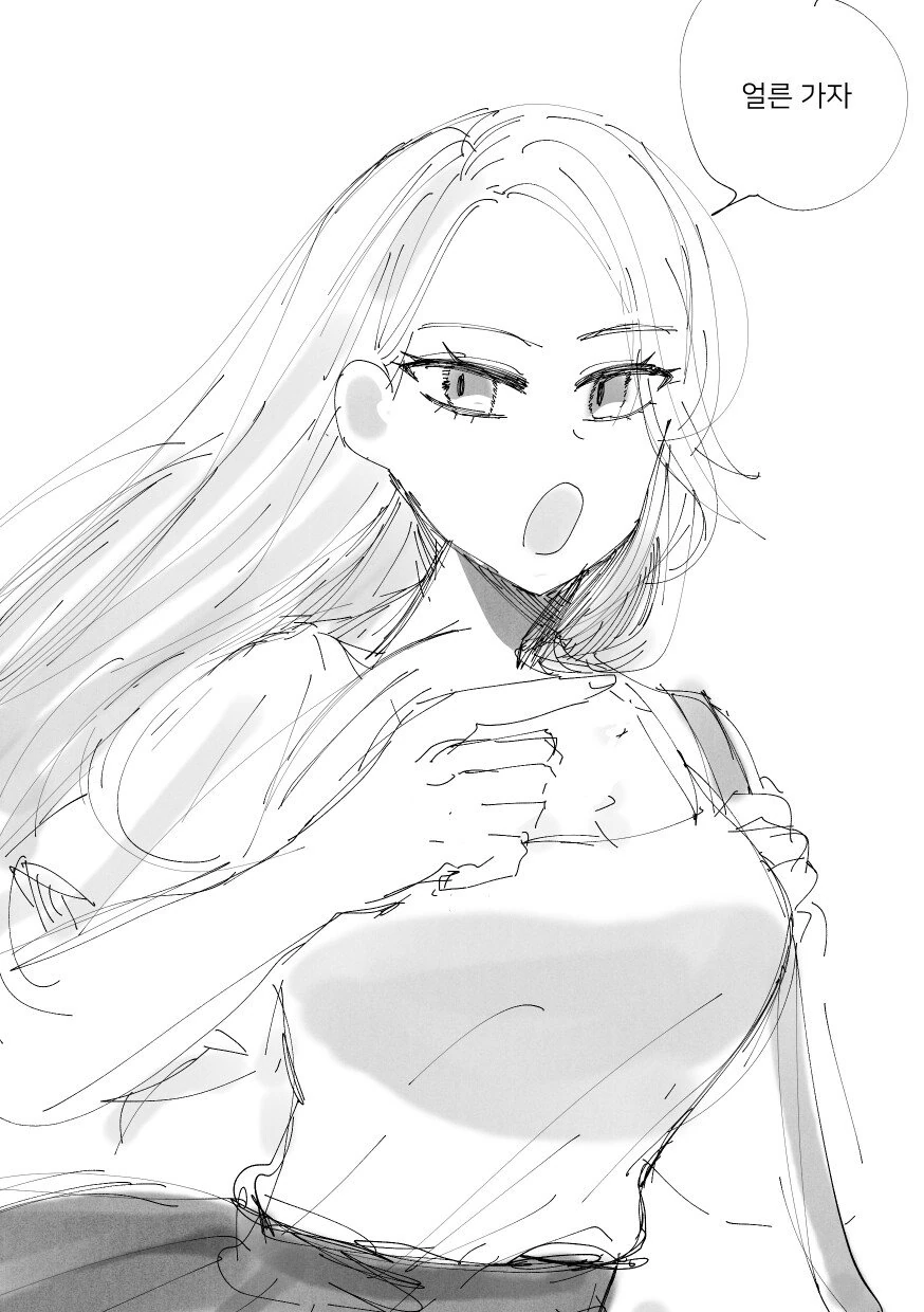 manga_494207_002.webp