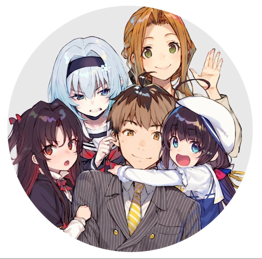 시라비 그는 신이야.manga - 이미지 6