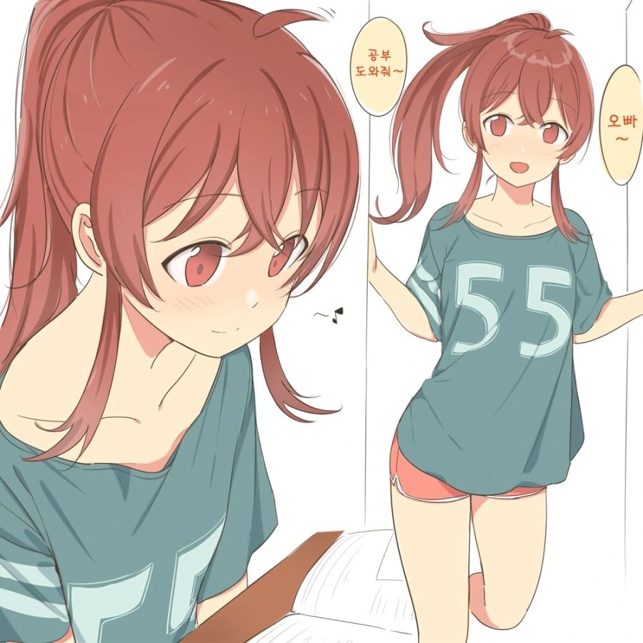 엄마를 질투하는 소꿉친구.manga 이미지 5