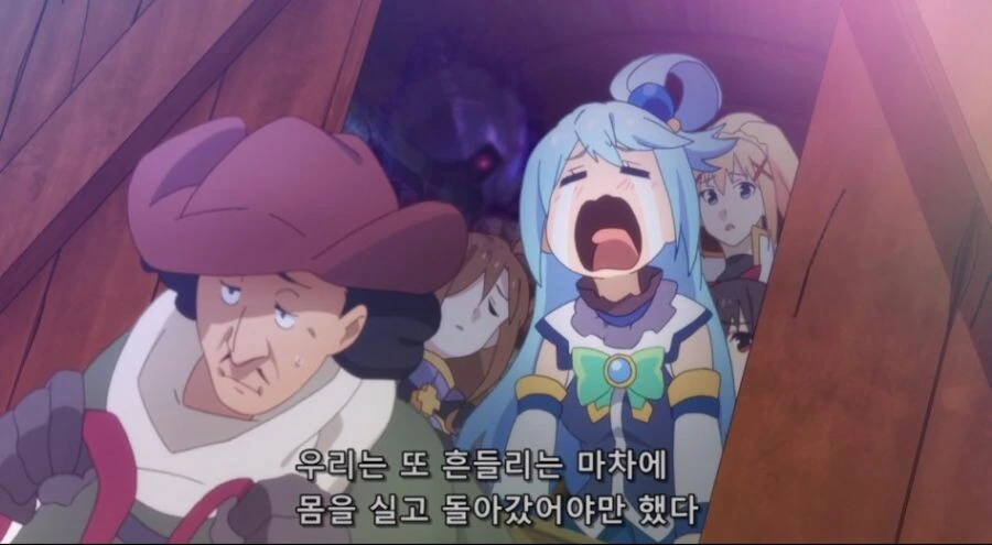 좋은 아쿠아.manga - 이미지 4