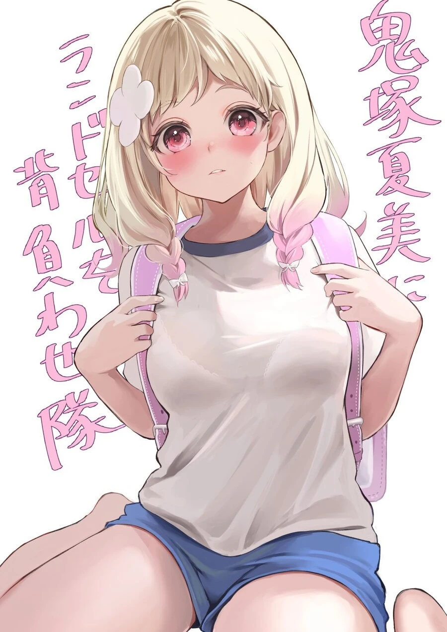 manga_62551378_005.webp