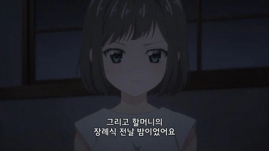 ㅇㅎ)ㅈㄹㅅ 마사지 후기.manhwa 이미지 5