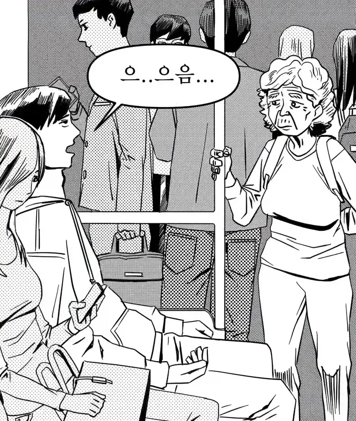 manga_76510217_10ef_002.webp