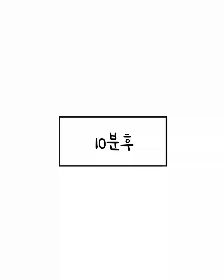 형아누나들 그림 그려주는 만화.manhwa - 이미지 3
