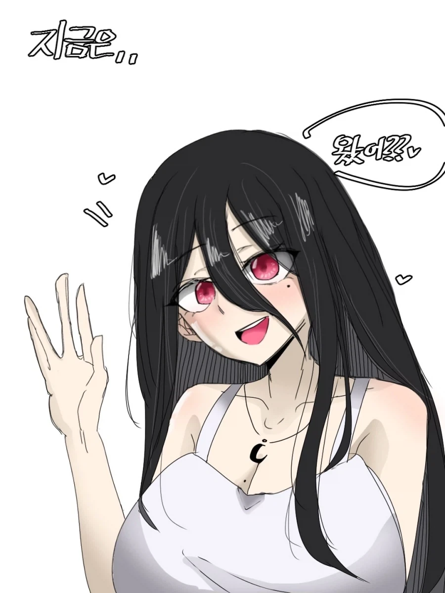 마녀와 뭐든지 잘하는 아이 만화.manhwa - 이미지 5