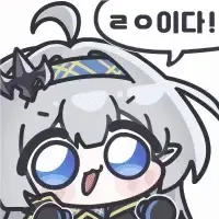 ㅎㅂ) 거래처 여직원하고 사귀는 만화 - 이미지 7