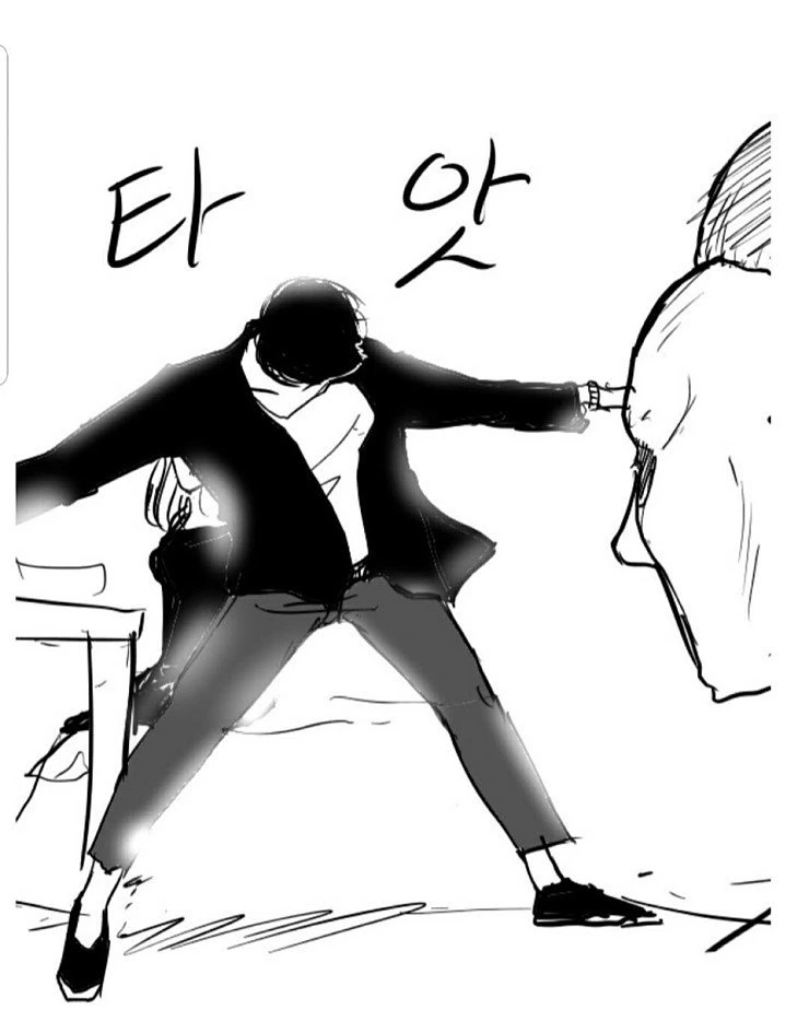 manga_766262_010.webp