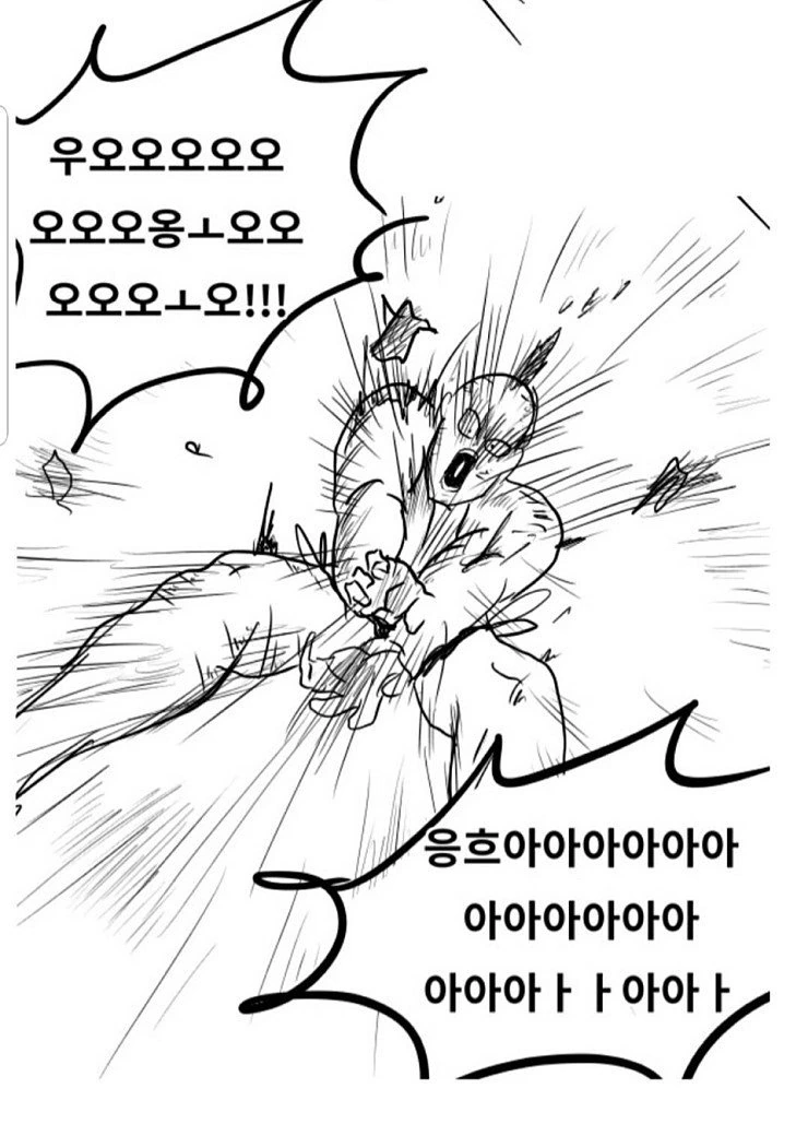 manga_766262_013.webp