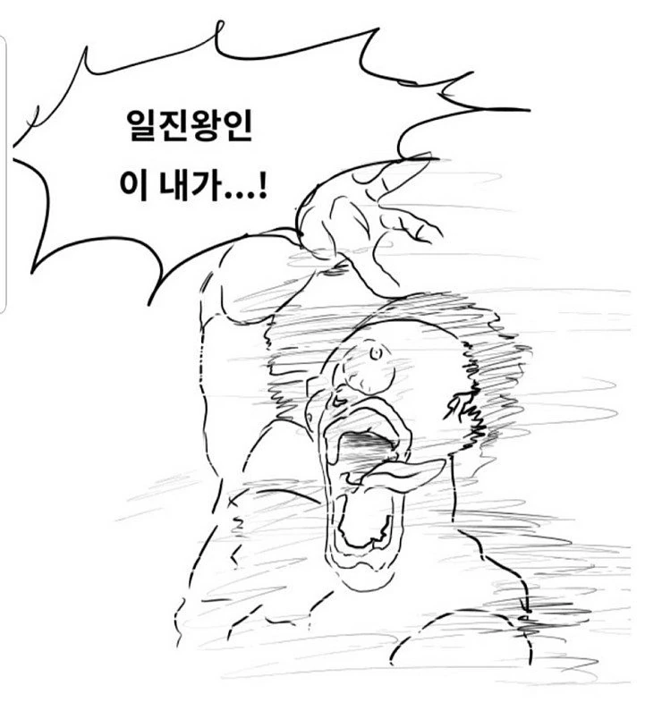 manga_766262_015.webp