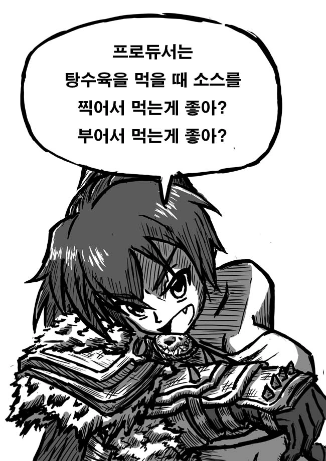 manga_875759_004.webp