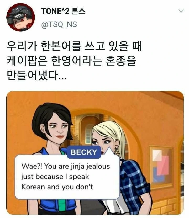 재평가되는 만화.manhwa - 이미지 2