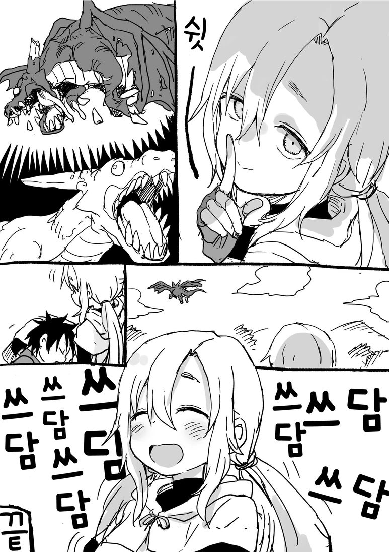 manga_924897_008.webp
