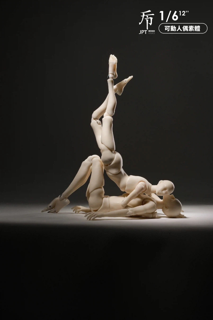 [JPT디자인] MJD 소체 - 이미지 3