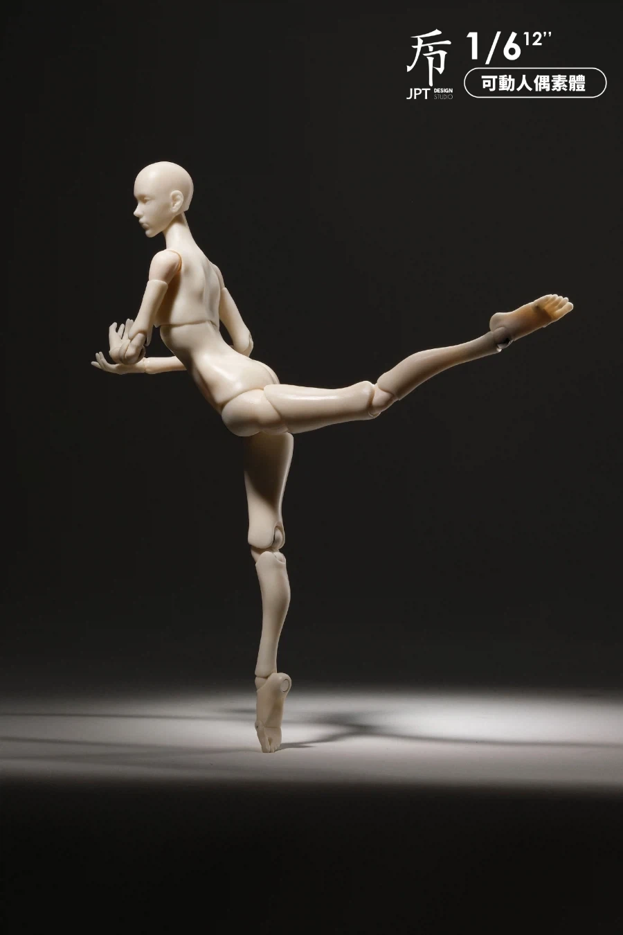 [JPT디자인] MJD 소체 - 이미지 5