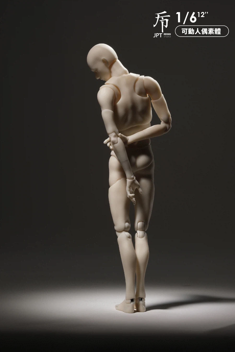 [JPT디자인] MJD 소체 - 이미지 14