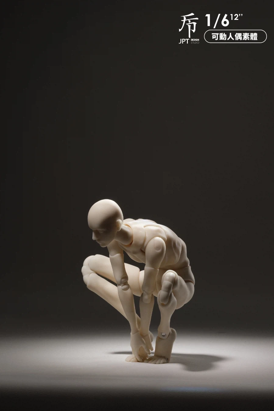 [JPT디자인] MJD 소체 - 이미지 15